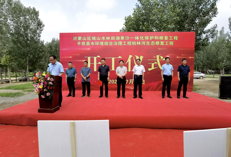 1658573736183975.png 圖片1.png