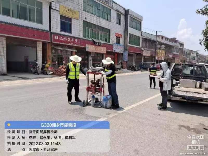 1663557764931848.png 微信圖片_20220919112223.png