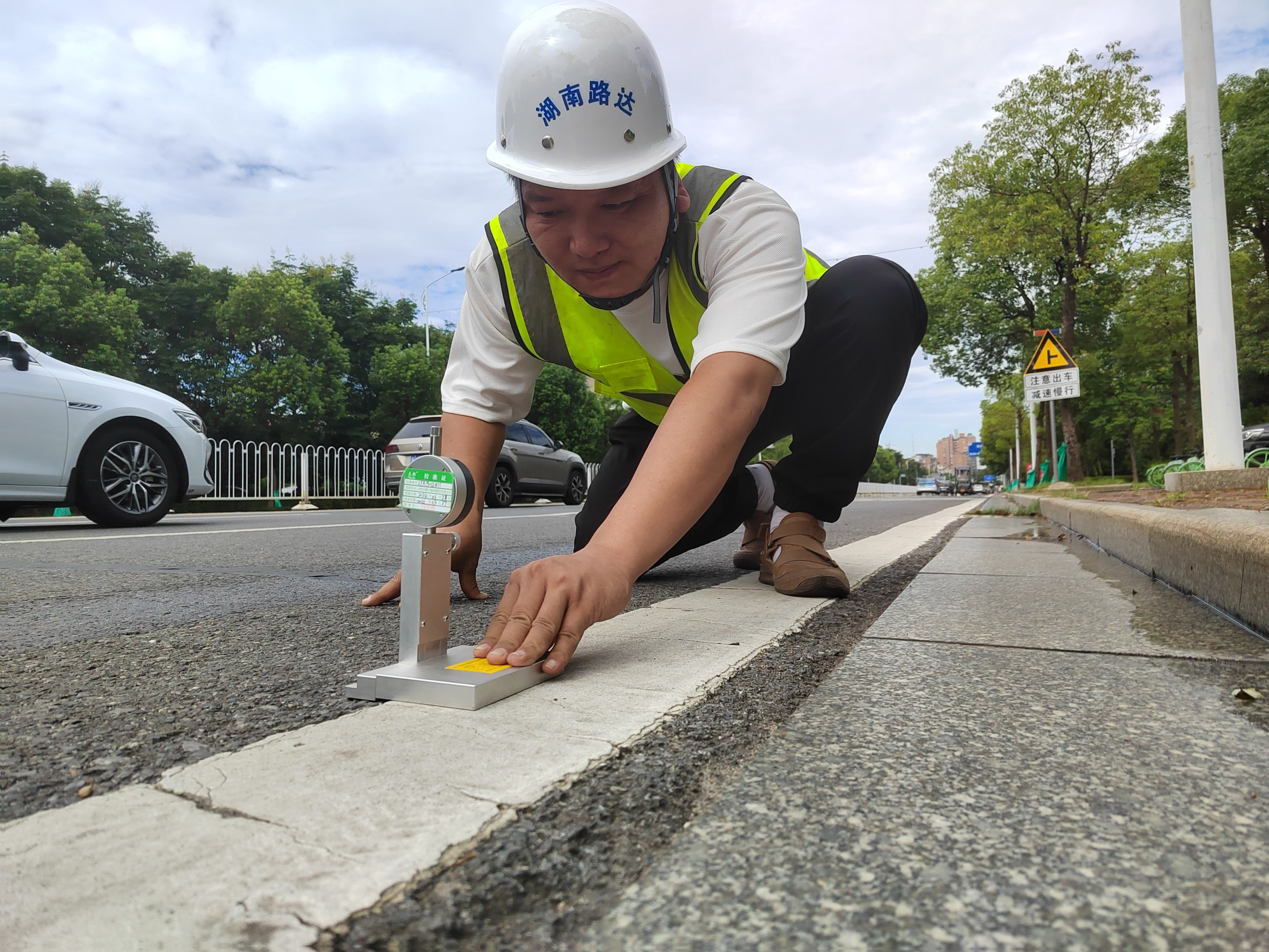 7.趙永果.png 7.趙永果.png