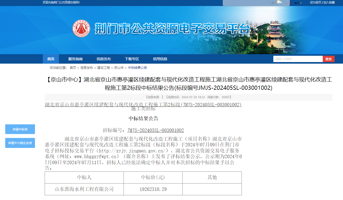 圖片4.png 圖片4.png