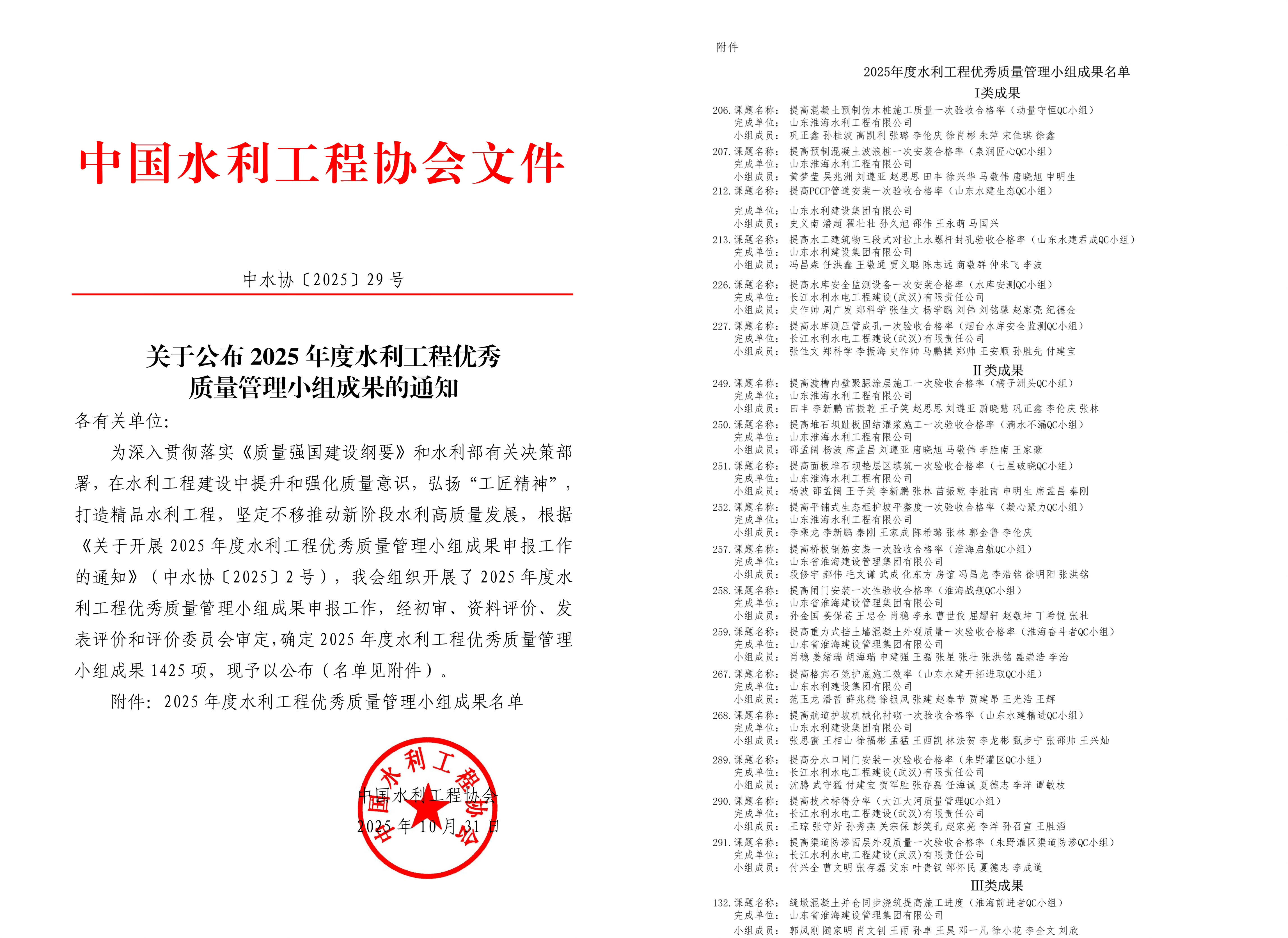 圖片3.png 圖片3.png