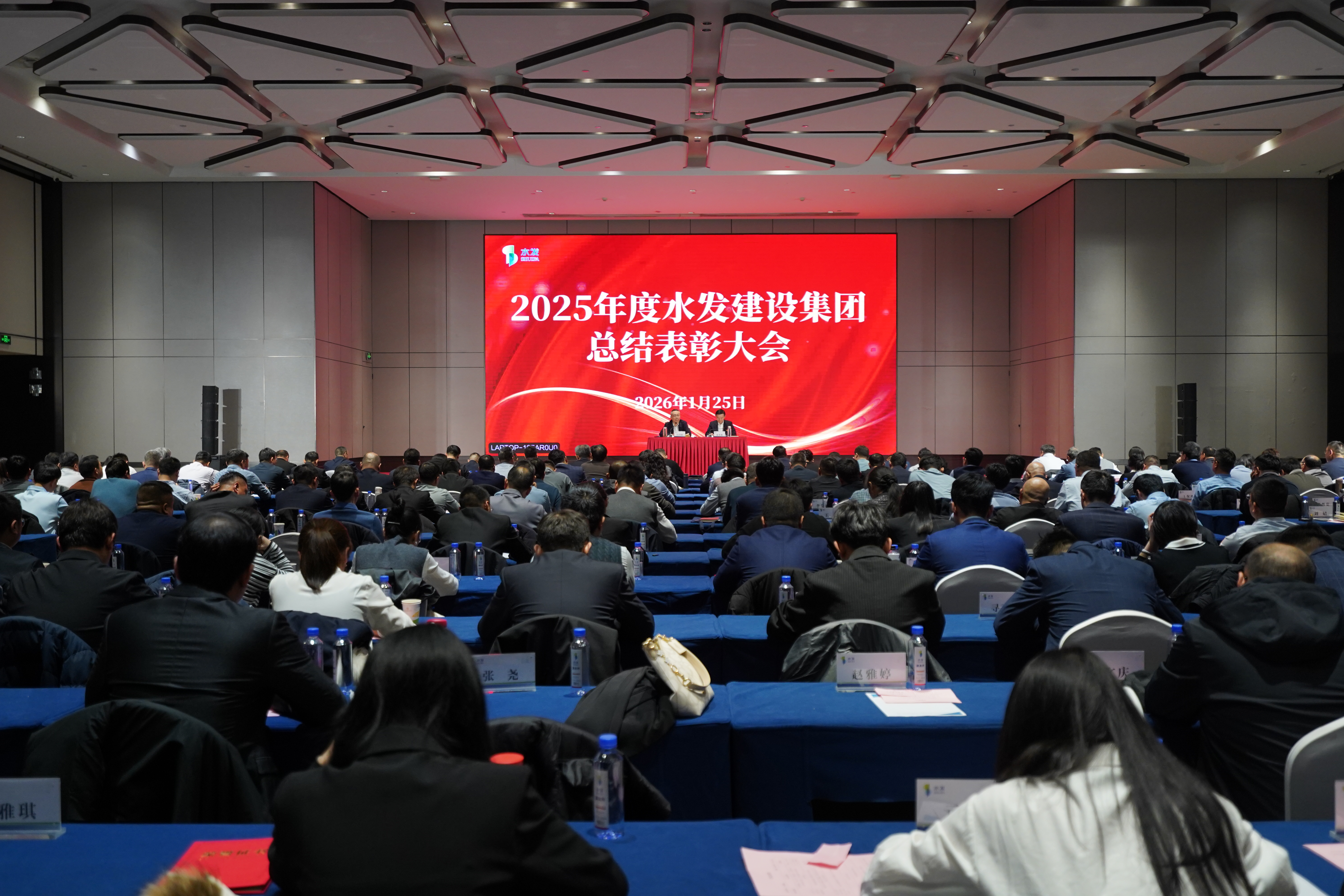 微信圖片_20260127094755_476_284.jpg 微信圖片_20260127094755_476_284.jpg