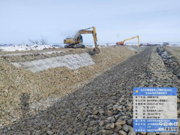 圖片7.png 圖片7.png