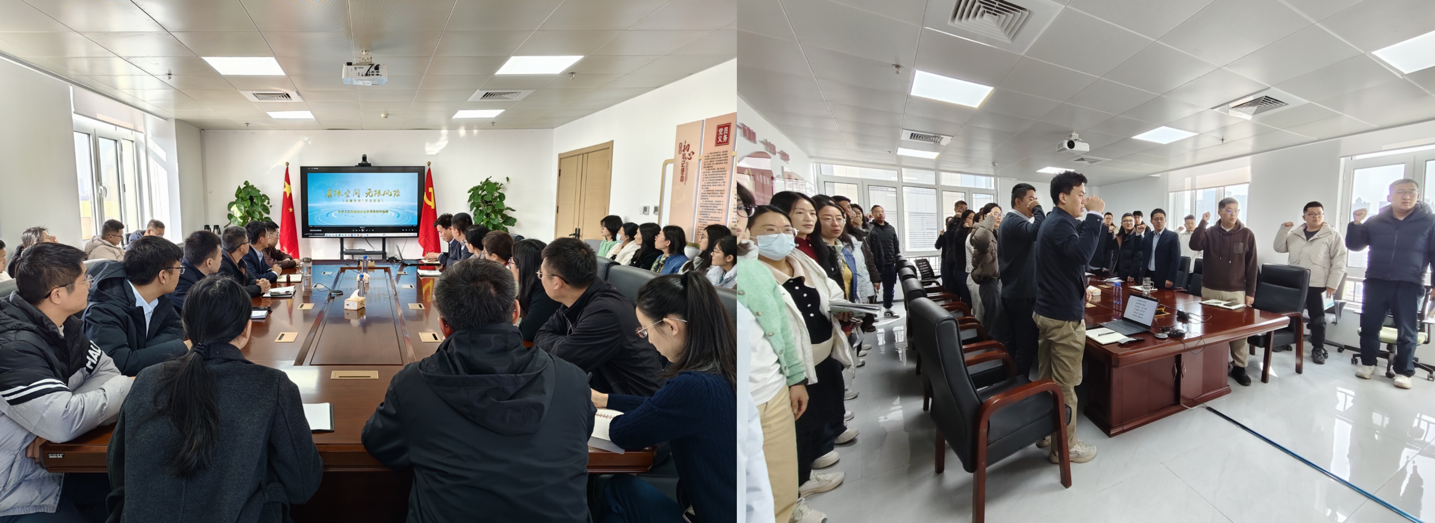 北京建設(shè).jpg 北京建設(shè).jpg